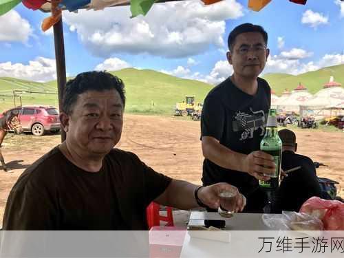 图寻 APP,趣味地理问答,开启知识挑战之旅