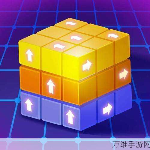 改写，方块星星大挑战，全新削削削消除闯关手游火爆来袭！