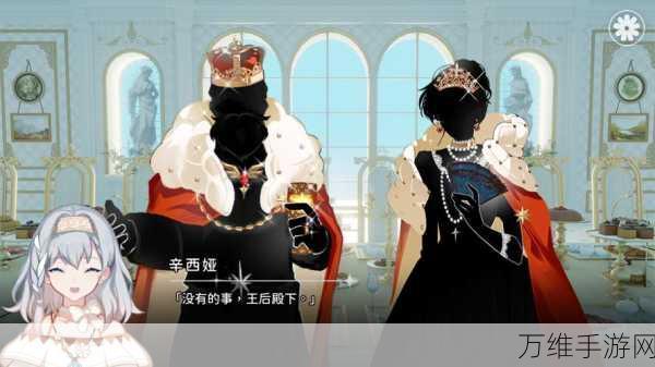 灾厄黑龙与谎言公主,奇幻角色扮演游戏震撼上线,探索未知世界的冒险之旅