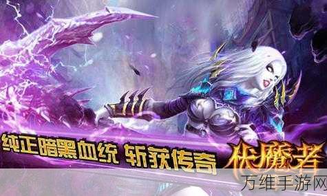 天下足球,上线即送白银卡与 8888 钻,Q 版足球卡牌 RPG 盛宴来袭!