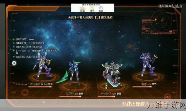疾风之刃手游4.28.2震撼上线,3D动作盛宴,格斗新纪元开启