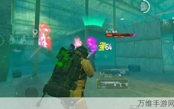 2023 地铁逃生国际服,震撼射击,畅爽吃鸡