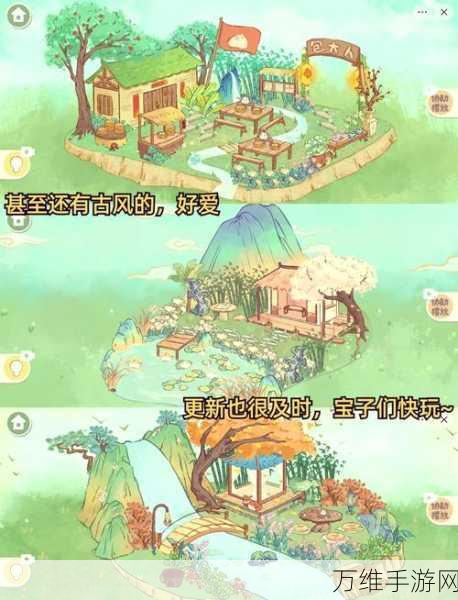 卡通收纳大挑战,放松心情的OCD满足之旅