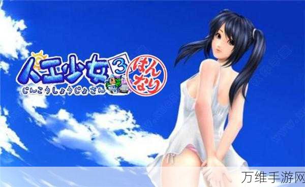 少女公馆游戏下载_十分刺激好玩的少女卡牌的游戏