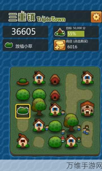 三重小镇游戏下载_十分益智的模拟经营类型的游戏
