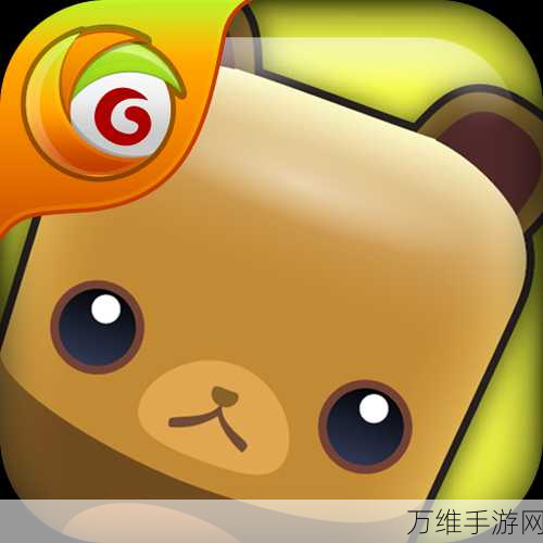 三重小镇游戏下载_十分益智的模拟经营类型的游戏