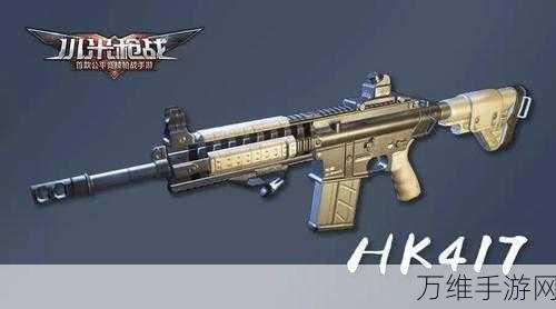枪战冒险新纪元,枪械闯关大师单机手游深度解析