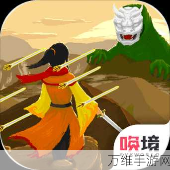 天劫修仙安卓版,震撼来袭的修仙角色扮演之旅