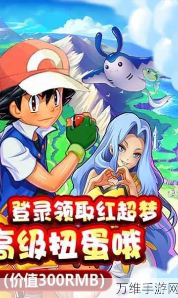 风起四大手游,真实历史改编的文字冒险之旅