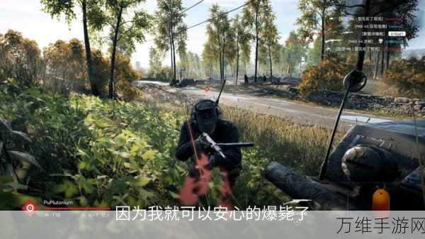 战地动物城,全新射击体验,动物角色激战正酣!