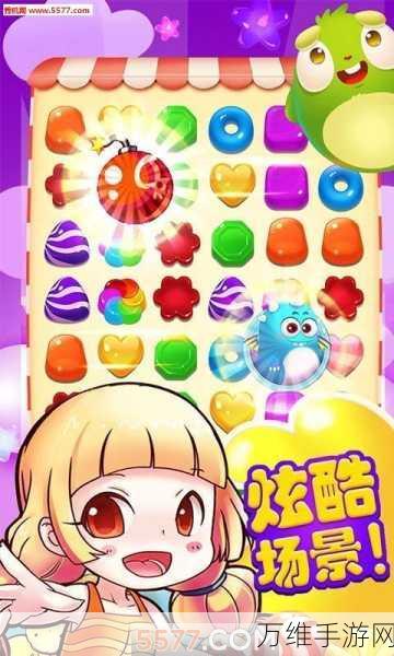 奇幻小白球下载_很棒的消除闯关游戏
