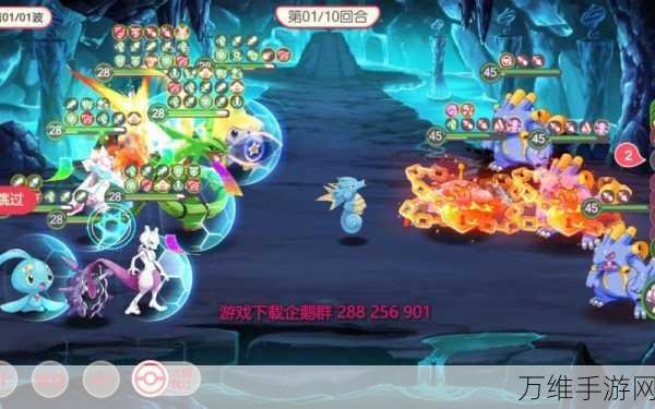 洛奇重生公测开启,探索童话世界的RPG竞技之旅