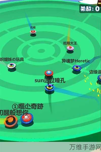 战斗圆盘大作战,策略与创新的指尖盛宴,下载开启全新竞技体验