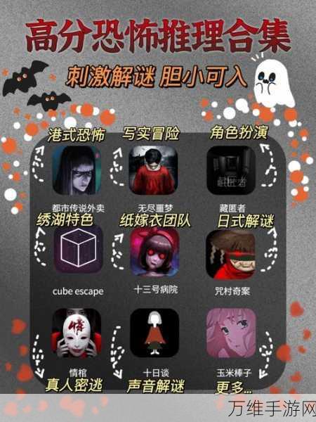恐怖冒险新体验!迷失的小女孩,无限爱心版解谜闯关全攻略