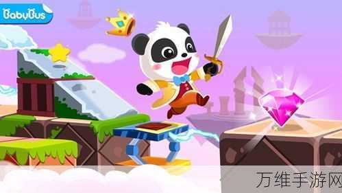 奇妙寻宝冒险下载_儿童益智休闲游戏
