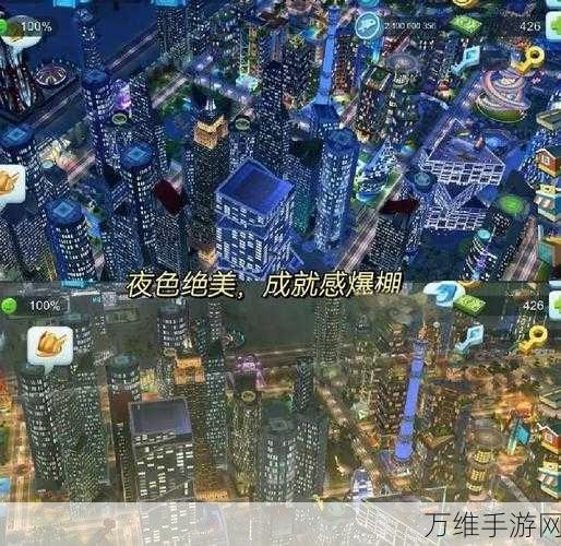 真实商业体验,汽车贸易销售模拟器震撼上线,打造你的汽车销售帝国