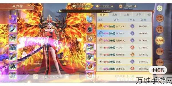 双子球,全新休闲敏捷手游,等你来战!