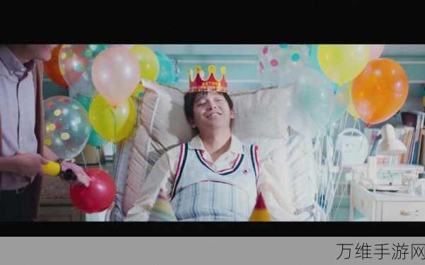 Dont Fall,精彩无限的休闲闯关之旅等你来