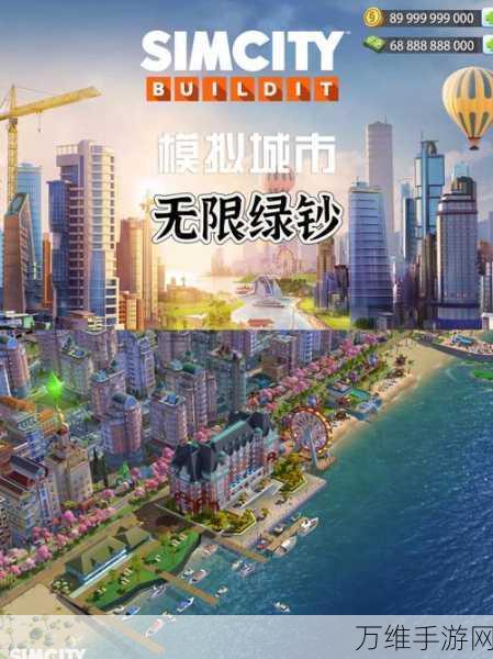 迷你城市模拟器,畅享模拟城市经营的无限乐趣