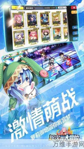 都市冒险高手快手版,末日废土卡牌角色扮演巅峰之旅
