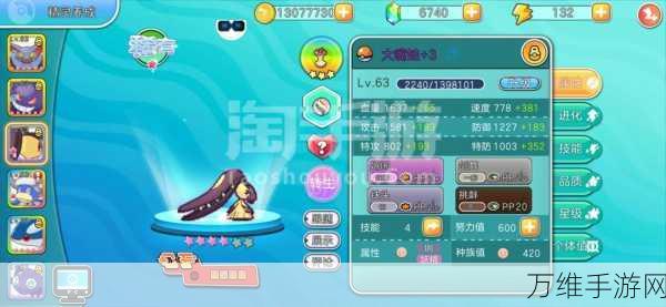 萌宠泡泡大作战,无限道具助力 Q 版休闲手游