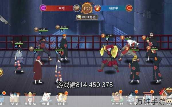 经典重生,六界仙尊2.0手游震撼登场,重温页游情怀,探索全新仙界冒险