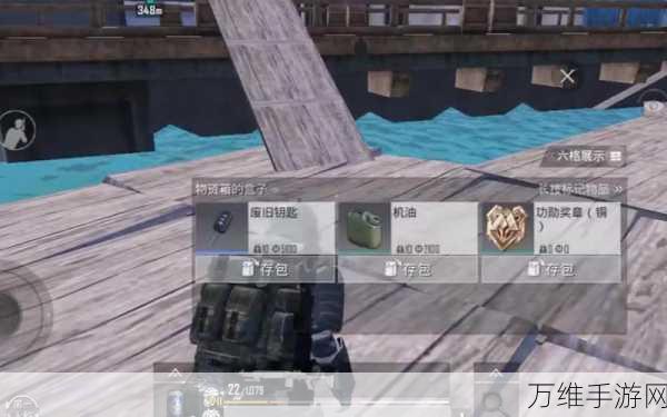 绝地精英再现,全新射击手游绝地生存精英震撼来袭!