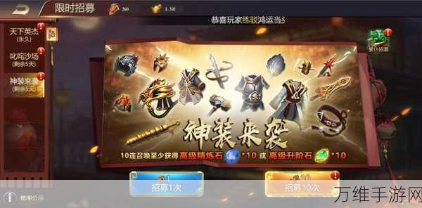 神秘通信员,韩国开发商打造的精彩剧情手游汉化版来袭