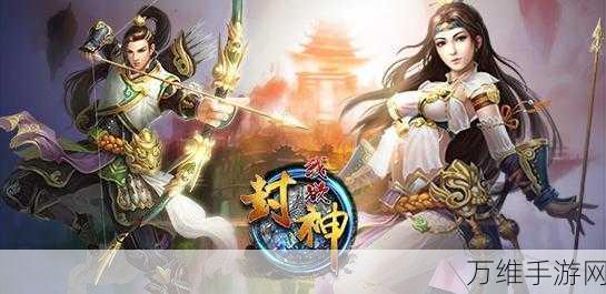 挑战烧脑极限!我的属性安卓版等你来战