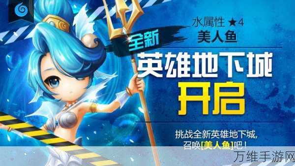 挑战烧脑极限!我的属性安卓版等你来战