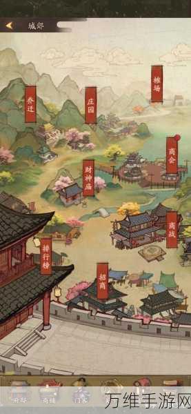 古风经营新体验,江湖医馆手游深度解析与趣味玩法揭秘