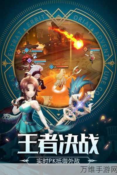 刺客契约手游下载_魔幻题材类的动作卡牌游戏