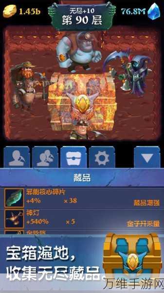 探秘矿洞,开启你的挖矿大冒险——挖下去游戏深度评测