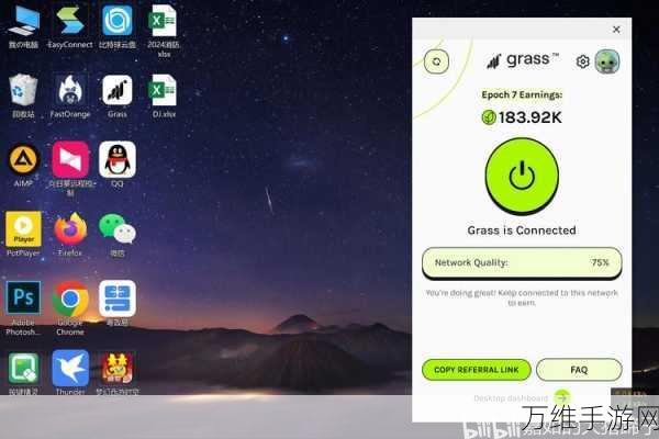 探秘矿洞,开启你的挖矿大冒险——挖下去游戏深度评测