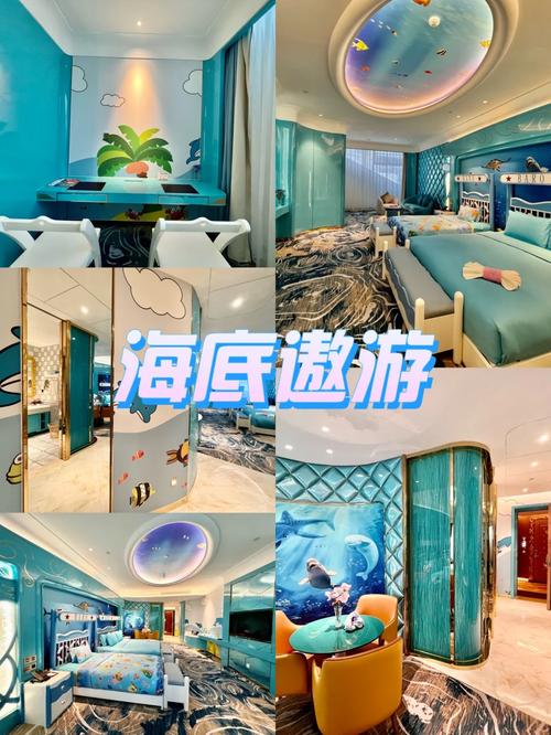 畅玩<隐藏的酒店 2024>,清新卡通风的消除经营之旅