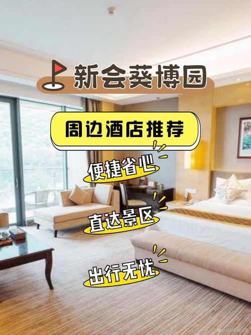 畅玩<隐藏的酒店 2024>,清新卡通风的消除经营之旅