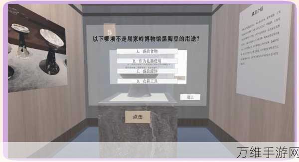 通灵少年,沉浸式放置养成冒险,探索未知世界的奇妙之旅