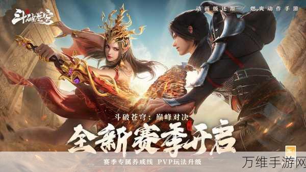 卡通冒险新纪元,森林求生下载开启,探索未知生存挑战