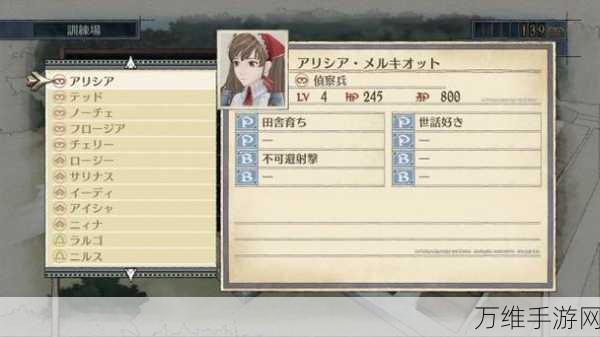探秘女武神的内心,震撼动作 RPG 游戏全攻略