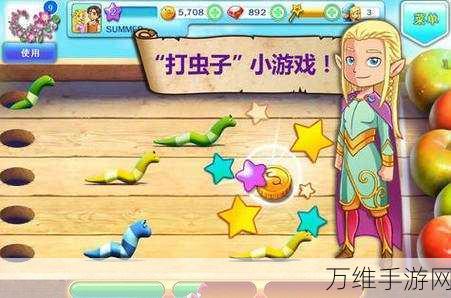 日出小镇中文版来袭!卡通模拟城镇经营,打造你的梦幻乐园