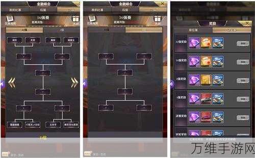商道高手小米版,精彩商战模拟等你来战