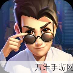 商道高手小米版,精彩商战模拟等你来战