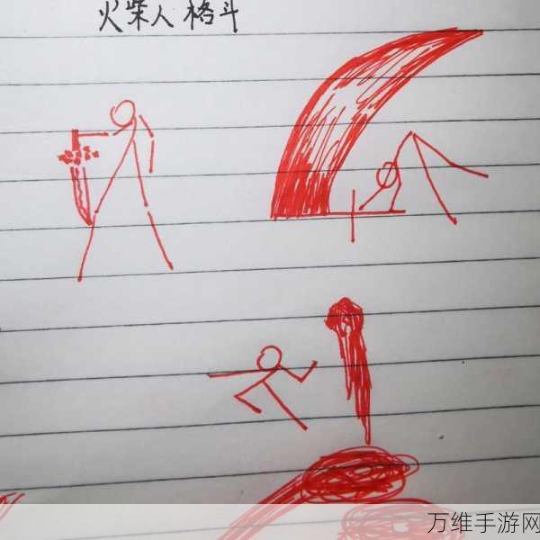火柴人海贼格斗无敌版震撼上线,激战海域,畅享无限连招!