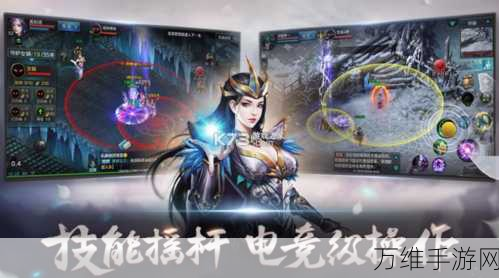 QQ华夏手游下载_多人实时在线pk的游戏