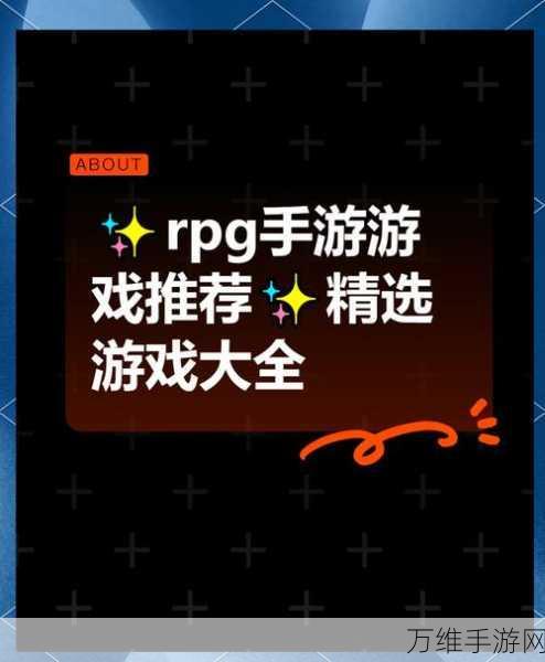 神秘博士,遗产——独特消除战斗玩法的安卓中文 RPG 手游全攻略