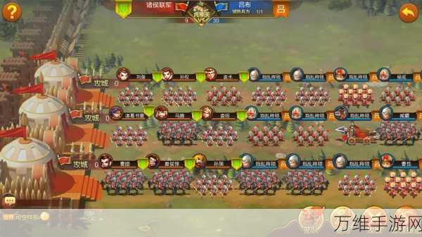 无敌三国ol手游下载_非常好玩的三国题材策略卡牌手游