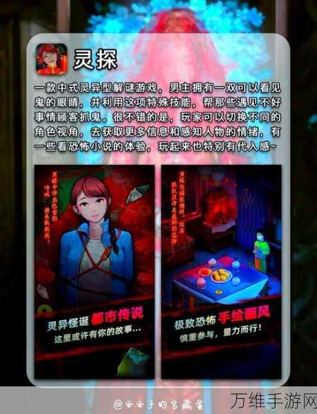 烧脑挑战新高度!找找不合理益智解谜游戏深度评测