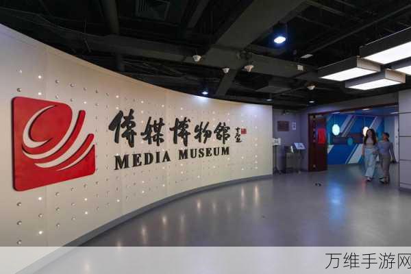 畅玩 MuseumScape,休闲消除游戏的奇妙之旅