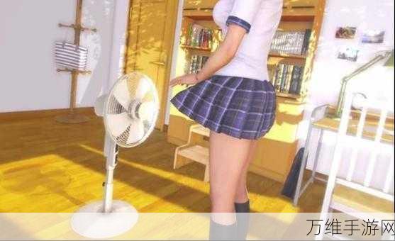 畅玩 VR GirlFriend 中文版,3D 女友养成秘籍