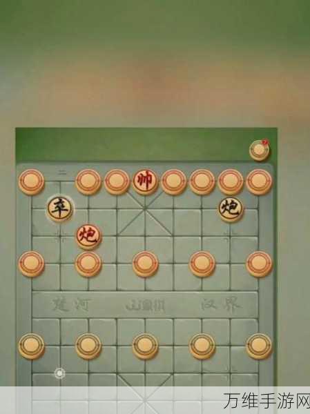 欢乐中国象棋,无广告纯净版上线,尽享智慧对弈乐趣